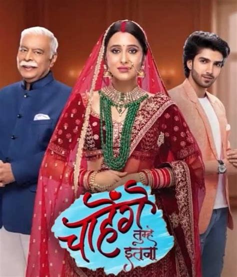chahenge tumhe itna episode 1|Chaahenge Tumhe Itnaa (TV Series 2024– ) .